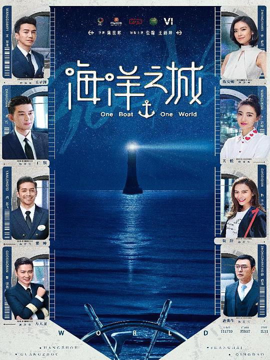 24小时在线可下分的电玩城