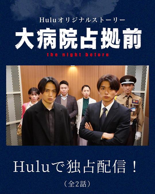 100种禁止下载的十款游戏