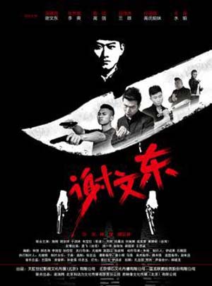 免费浏览的app入口