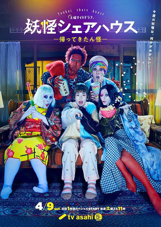 魅影直播间b站直播下载入口